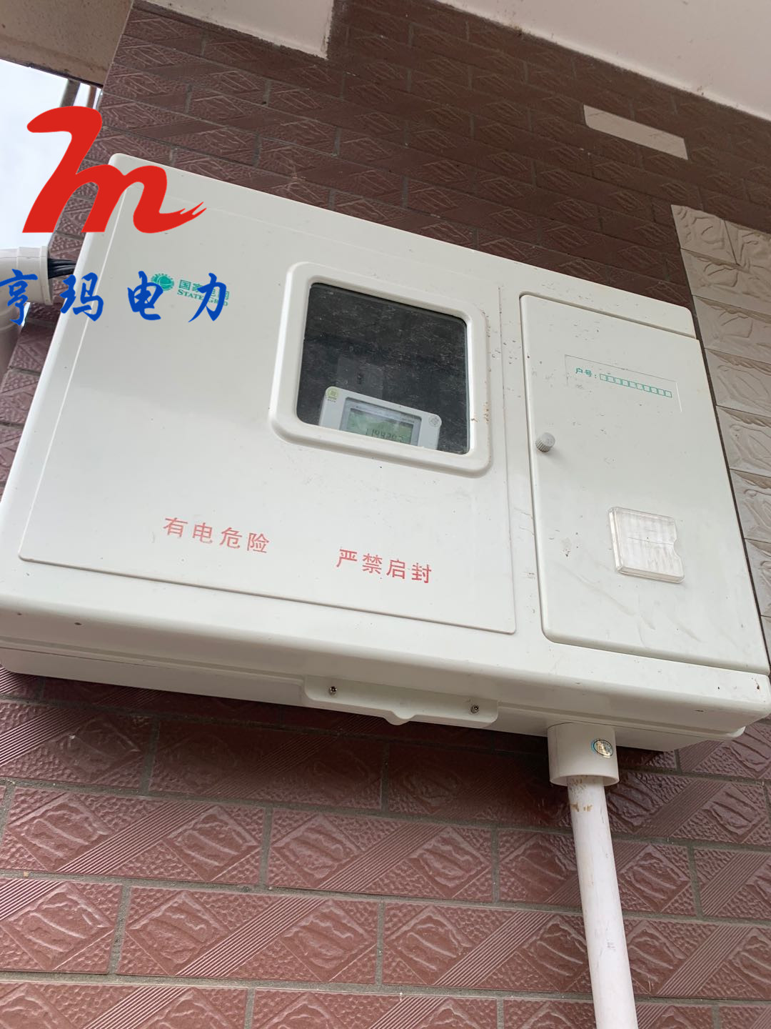 01413f444c4364e648b01743ccc5ef5