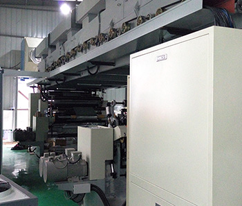 亨瑪電力儀器設備四