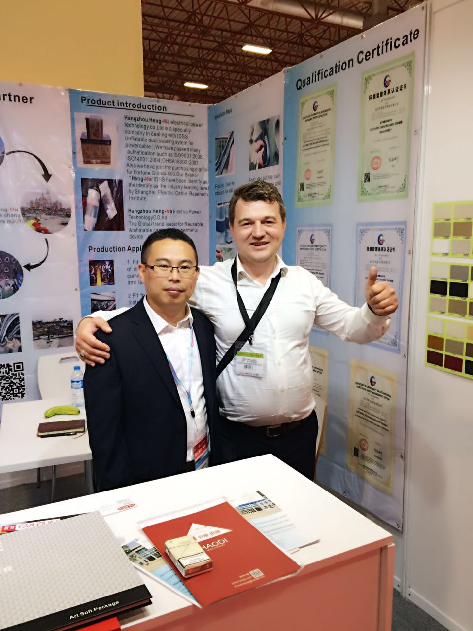 充氣式電纜管道土耳其展1