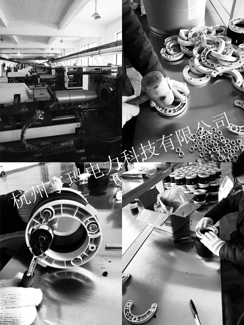 封堵器制作流程