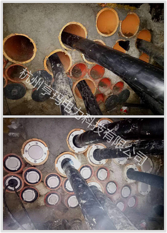 電纜孔洞封堵材料