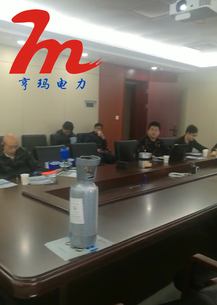 微信圖片_20190315090554_副本