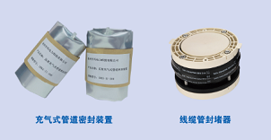 c82ff3c768bfb4c4860abdf6ffd95d3