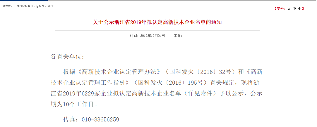 9327ee98eba0d13afc17a2b52e0101d