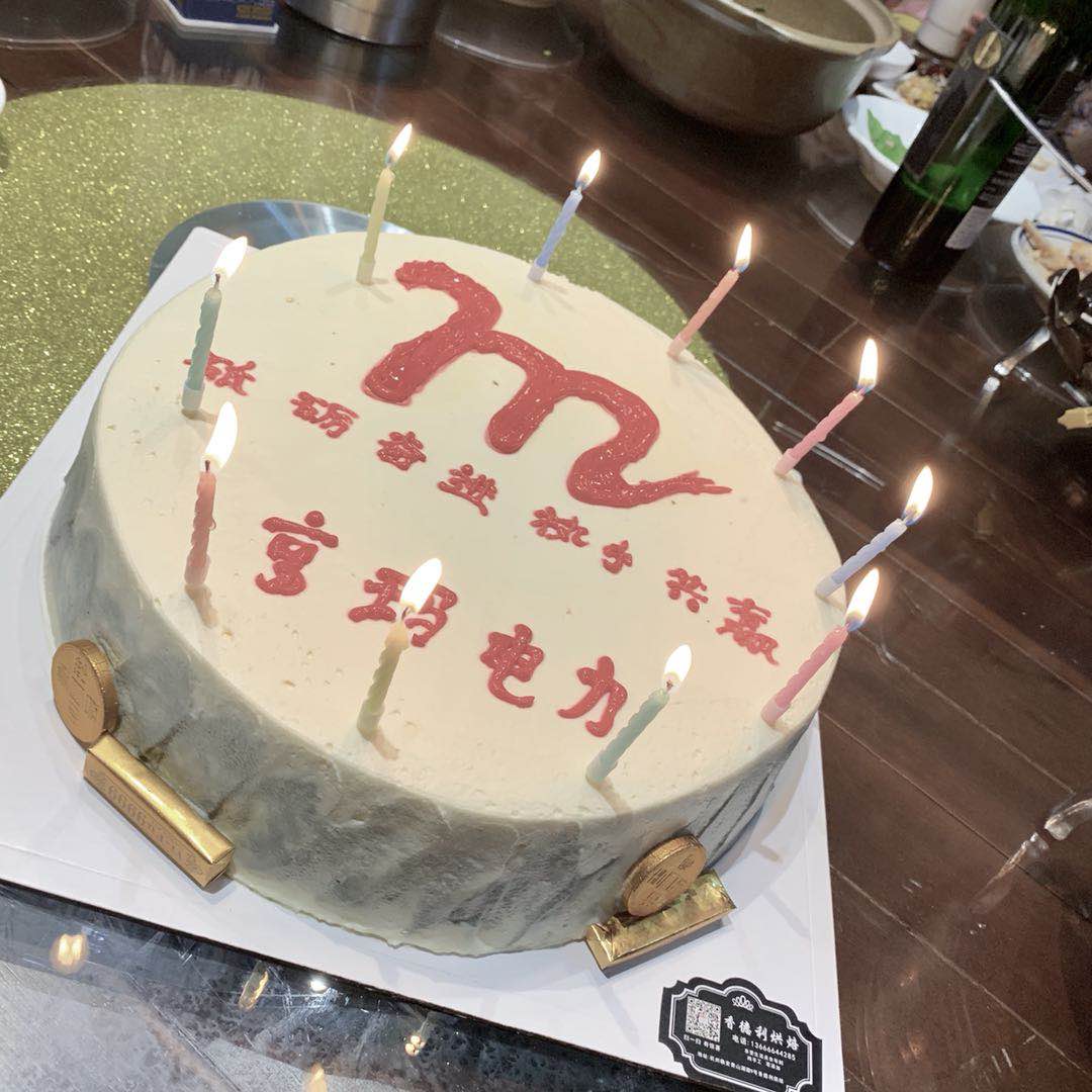 微信圖片_20200602092228