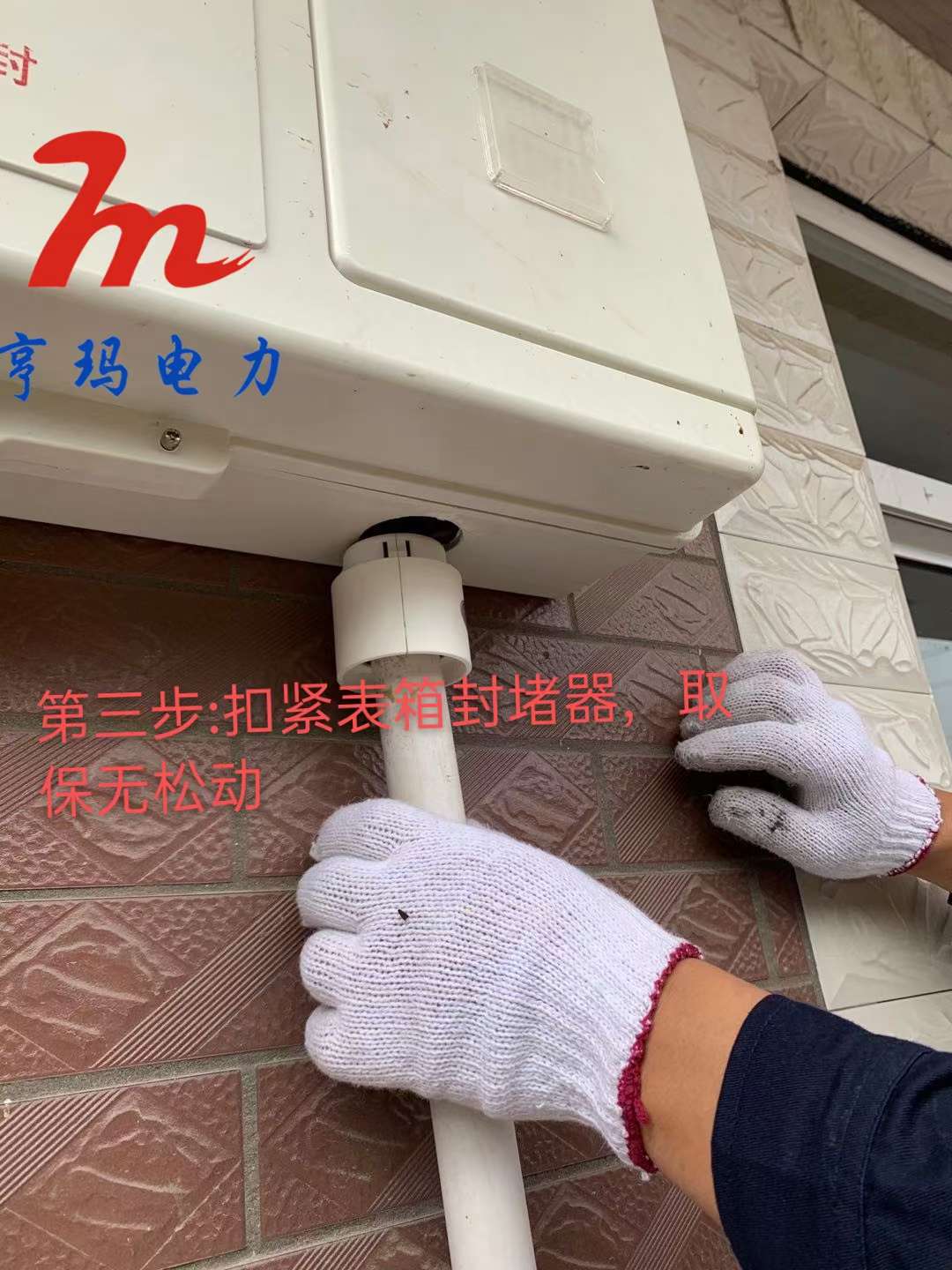 d053f496c34305c0ffb6cb741090aee