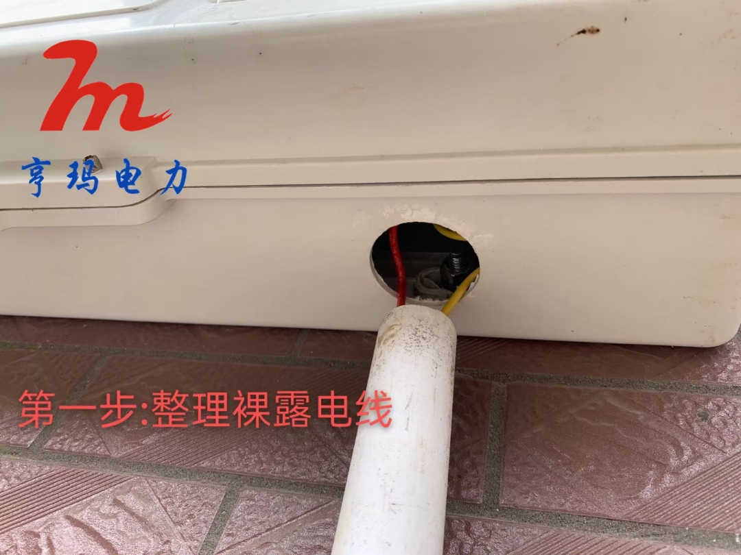 b86ee6b7990c0e8795e54044b4d3452