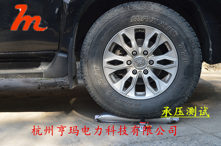 充氣式管道密封器