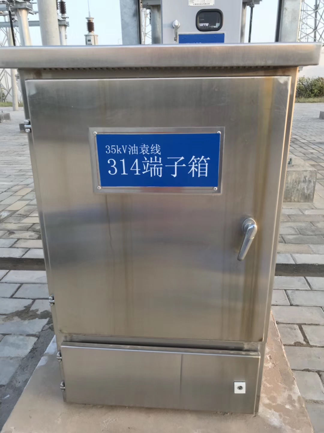 bc435d4dfde097e49f5af1956ddeaf6