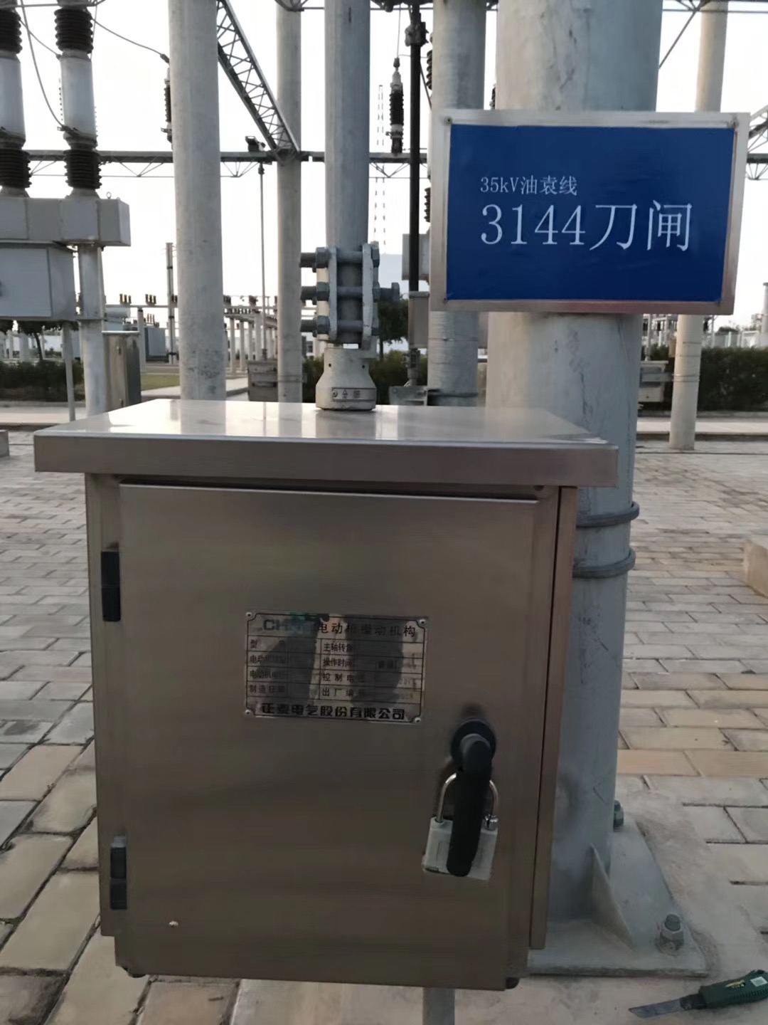 cb728eec2d99d850371abe9cd2221e0