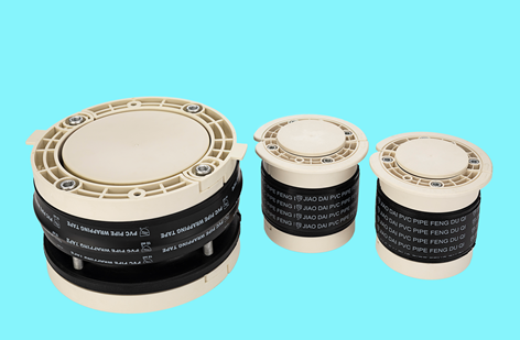 管堵首選產(chǎn)品來了！