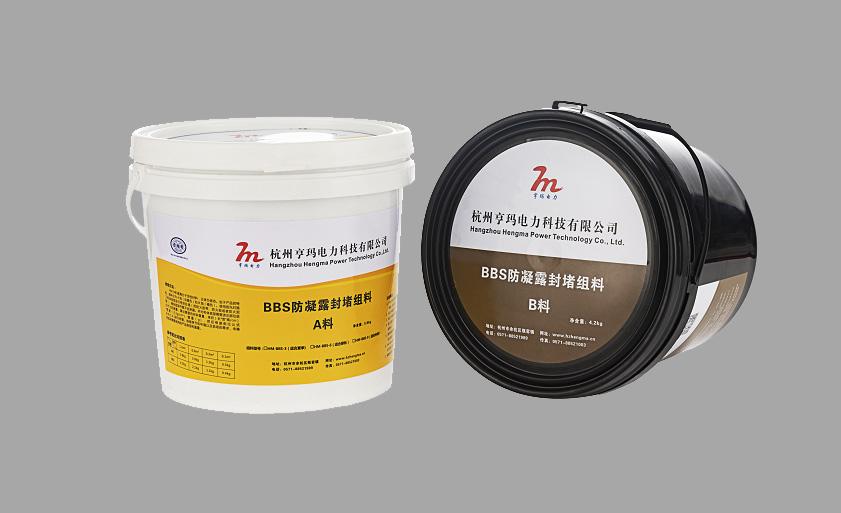 雨季來臨，防潮快速行動起來~