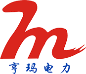 杭州亨瑪電力科技有限公司